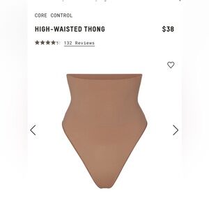 NWT Skims Core Control High Waist Thong size XS Color Sienna